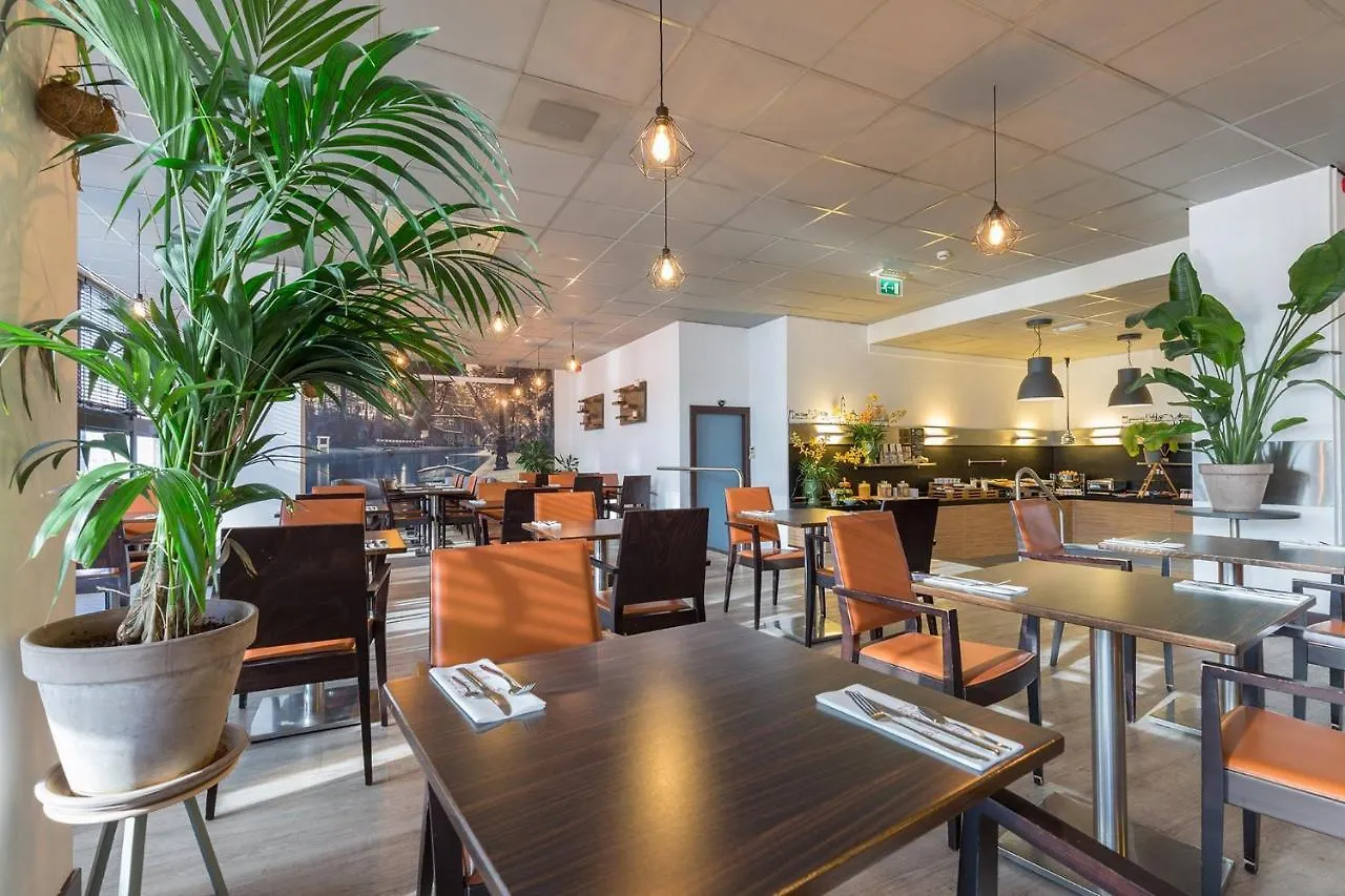 Leonardo Hotel Utrecht City Center